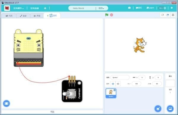 Kittenblock图形化编程软件 1.7.7软件截图（4）