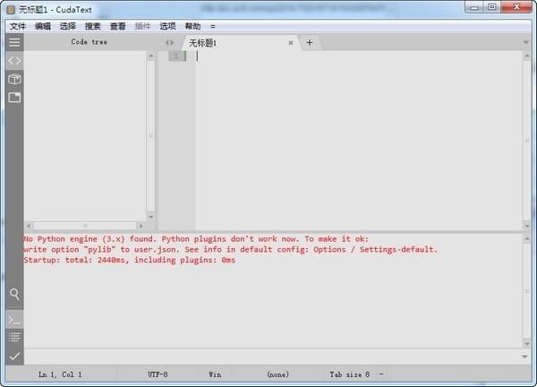 CudaText代码文本编辑器 1.165软件截图（1）
