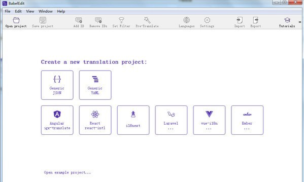 BabelEdit(json翻译编辑器) 1.9.0软件截图（2）