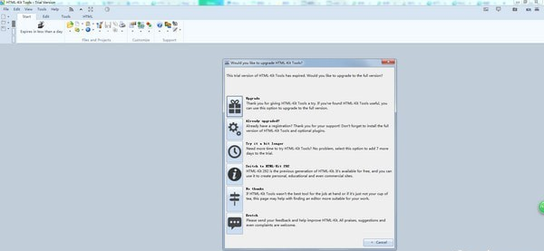 HTML Kit Tools(HTML编辑器) 3.0软件截图（1）