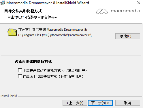 Adobe Dreamweaver CC2015软件截图（1）