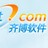 php168整站系统(齐博CMS) 7.0