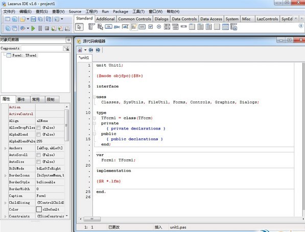 Lazarus(Pascal编译器) 1.6.0软件截图（1）