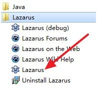 Lazarus(Pascal编译器) 1.6.0软件截图（5）