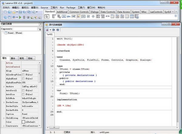 Lazarus(Pascal编译器) 1.6.0软件截图（6）