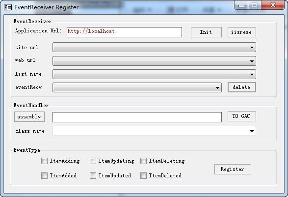 eventhandler工具软件截图（1）