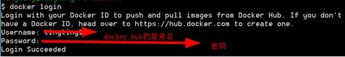 docker toolbox windows 1.12.6软件截图（1）