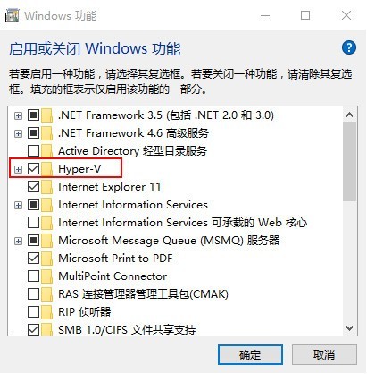 Docker for Windows 10软件截图（4）