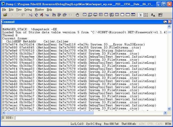 Debug Diagnostics(IIS调试诊断工具） 1.2软件截图（2）