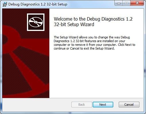 Debug Diagnostics(IIS调试诊断工具） 1.2软件截图（4）