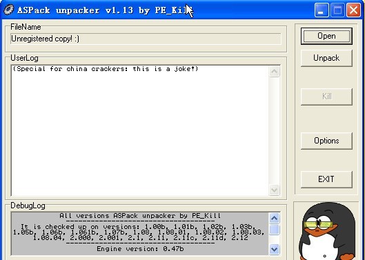 ASPack UnPacker(脱壳) 1.13软件截图（1）
