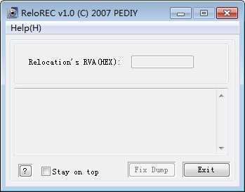 ReloREC(重定位表)软件截图（1）