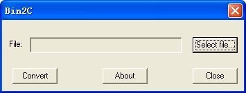 bin文件转C文件(Bin2C) 1.2软件截图（1）