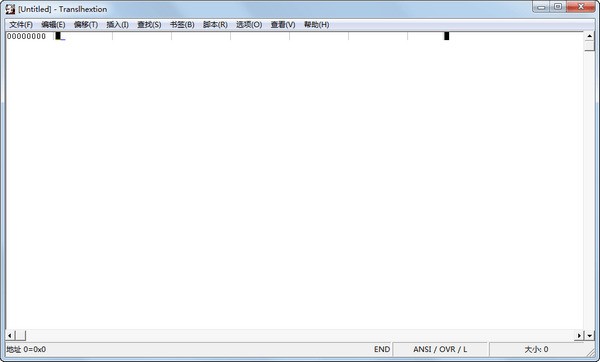 Translhextion(16进制编辑器) 1.6c软件截图（1）