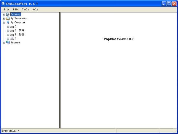 PHP类查看器(PhpClassView) 0.37软件截图（1）