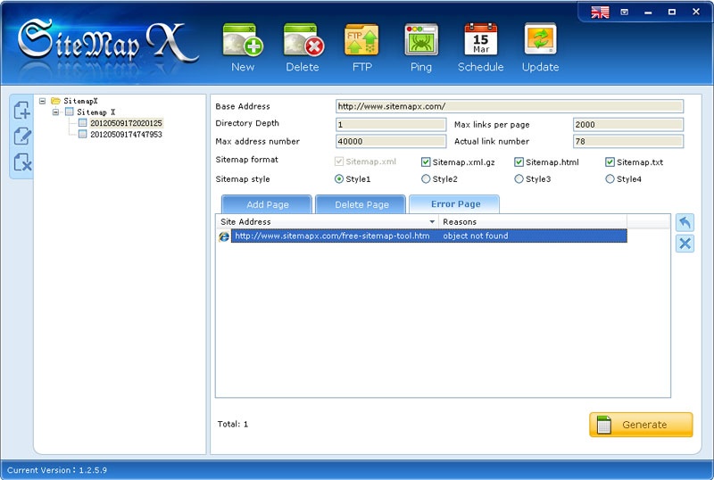 SitemapX 1.2.2软件截图（5）
