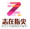 指尖网站优化2.0 正式版