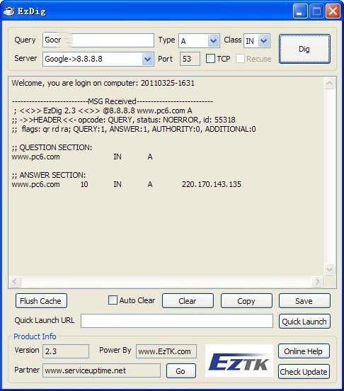 域名DNS查询(EzDig) 2.3软件截图（1）