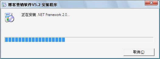 汉塔博客营销软件 5.2软件截图（1）