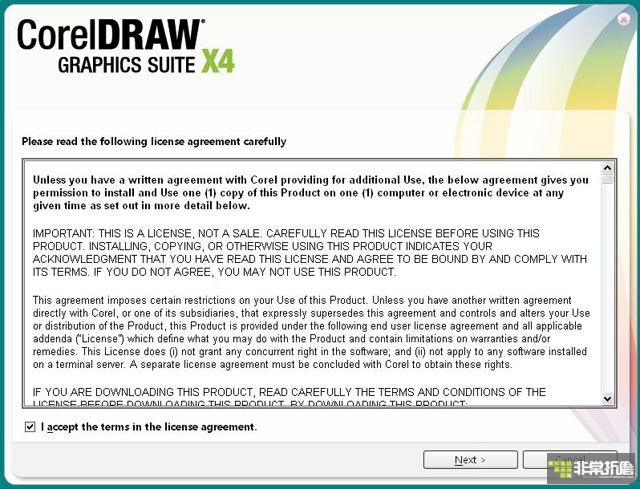 CorelDRAW X5 绿色版软件截图（6）