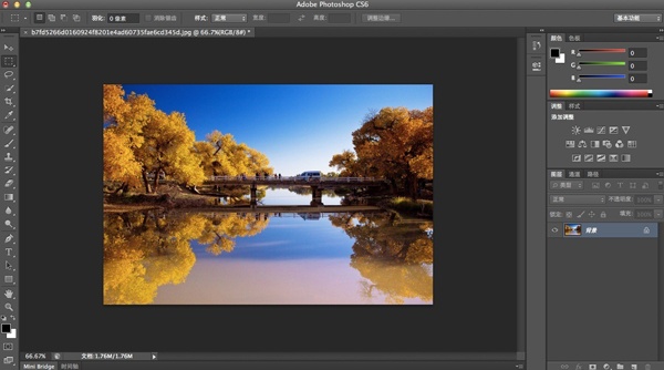 Adobe Photoshop CS6 for Mac 13.0软件截图（1）