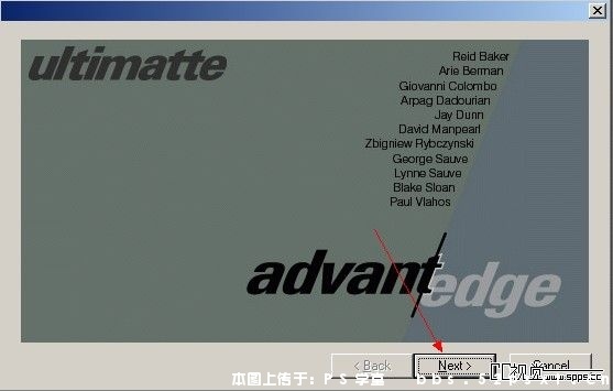 抠图巨师(Ultimatte AdvantEdge) 1.6软件截图（2）