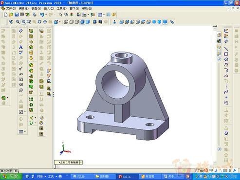 SolidWorks 2007 中文版软件截图（1）