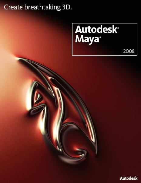 Maya 2008 破解版软件截图（1）