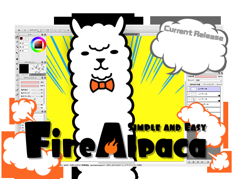 FireAlpaca 2.8.1软件截图（2）