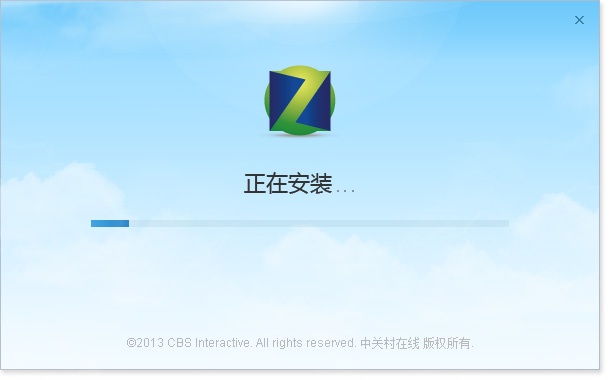 ZOL壁纸应用组件 1.0软件截图（3）