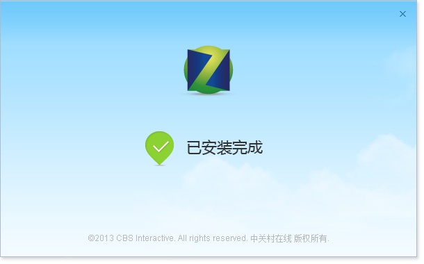 ZOL壁纸应用组件 1.0软件截图（4）