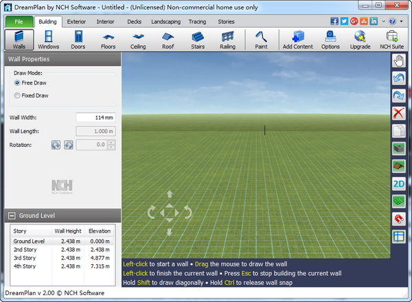 DreamPlan 3.14软件截图（1）