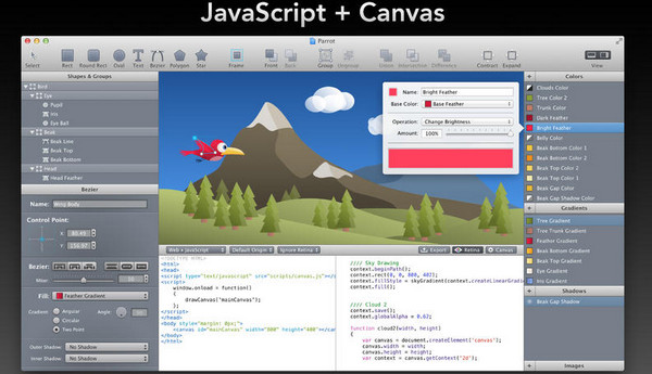 Webcode For Mac 1.2软件截图（2）