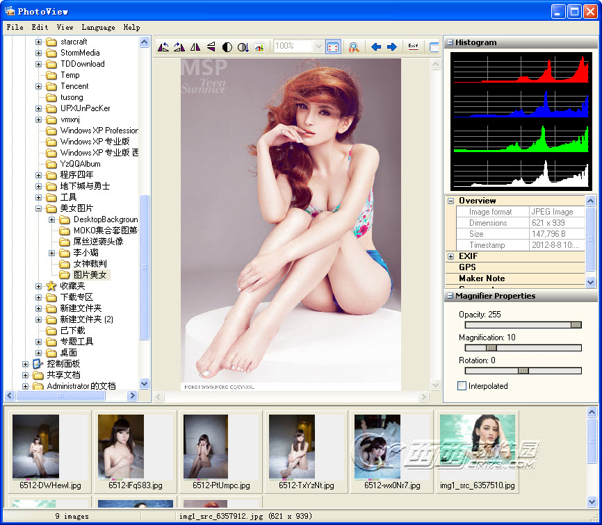 PhotoView 1.4软件截图（1）