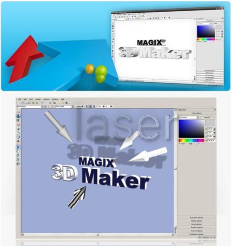 MAGIX 3D Maker 6.06软件截图（4）