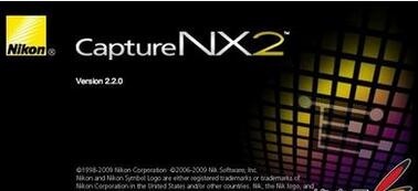 Nikon Capture NX2 for windows 2.4.7软件截图（1）