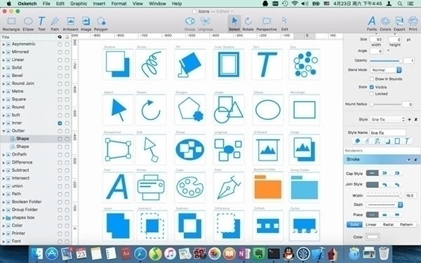Osketch for Mac 1.3.7软件截图（1）