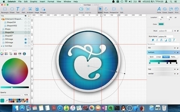 Osketch for Mac 1.3.7软件截图（3）