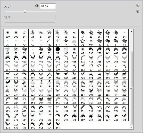 PS眼睫毛笔刷10套打包软件截图（1）