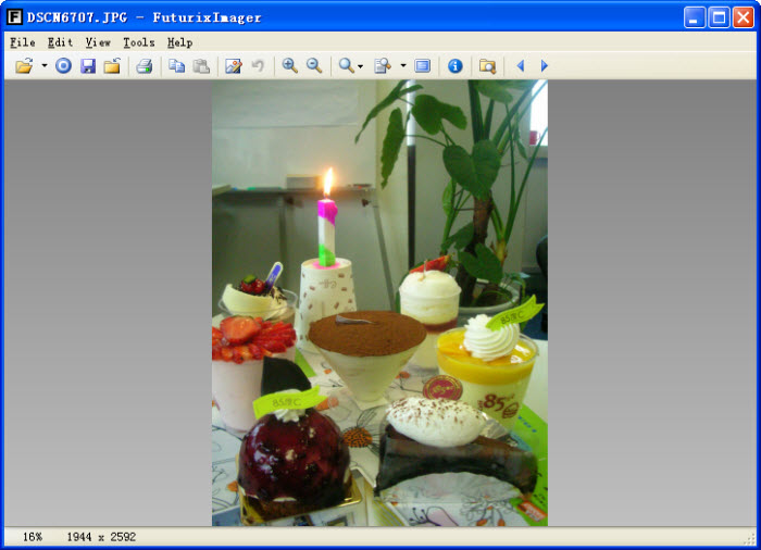 Futuris Imager 5.3版软件截图（5）