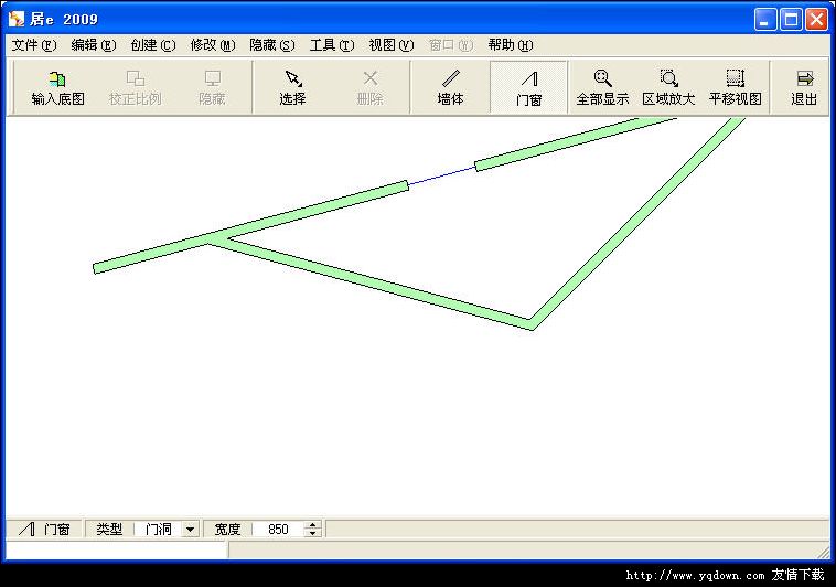 居e2009 1.8软件截图（1）