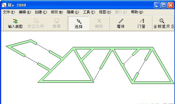 居e2009 1.8软件截图（2）