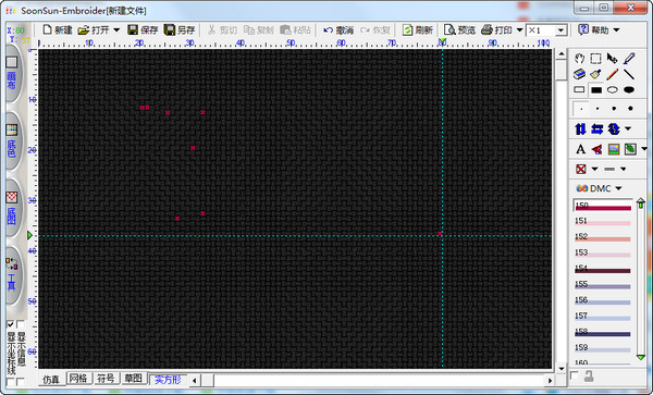 SoonSun Embroider 2.2.5软件截图（2）