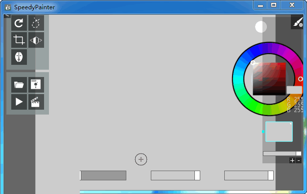 Speedy Painter 3.6.2软件截图（1）