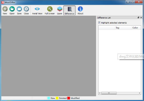 MoziDiffer 2.1.0软件截图（1）