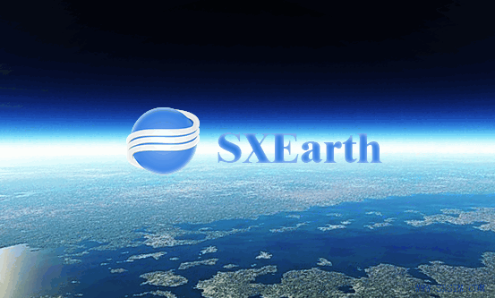 SXEarth 4.2.0软件截图（1）