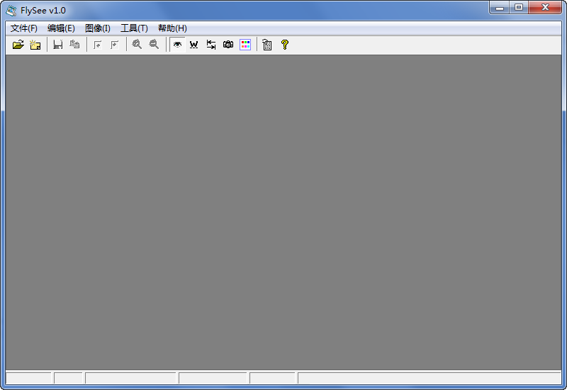 飞翔看图(FlySee) 3.1.5软件截图（1）