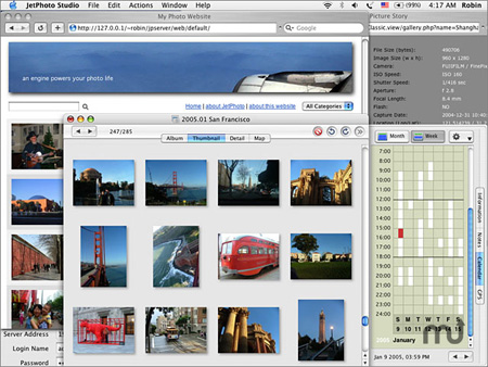 JetPhoto Studio 4.15.1软件截图（2）