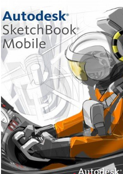 Autodesk SketchBook 8.5.2软件截图（1）