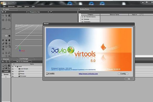 Virtools 5.0软件截图（1）